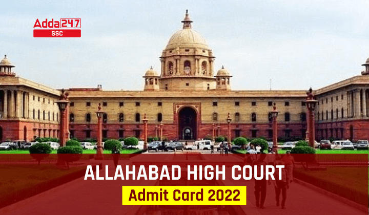Allahabad High Court Admit Card 2022_40.1