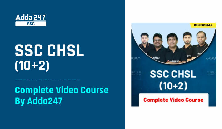 SSC CHSL (10+2) Complete Video Course By Adda247_40.1
