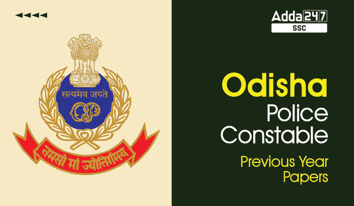 Odisha Police Constable Previous Year Papers, PDF Download_40.1