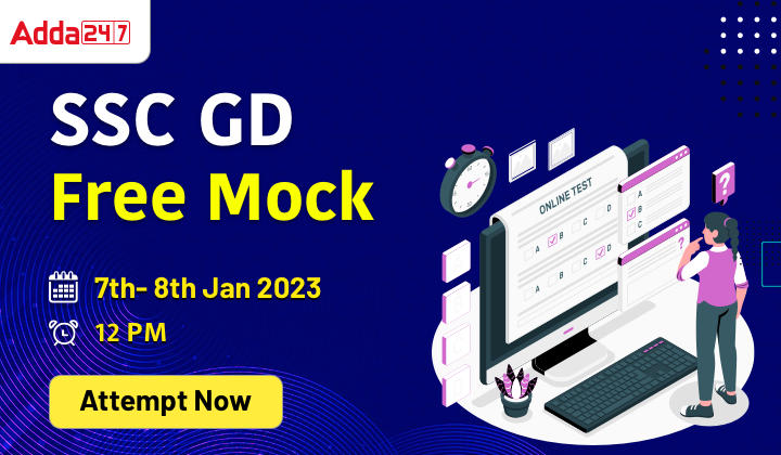 All India Free Mock Test For SSC GD Constable Exam 2022-23, Attempt Now_40.1