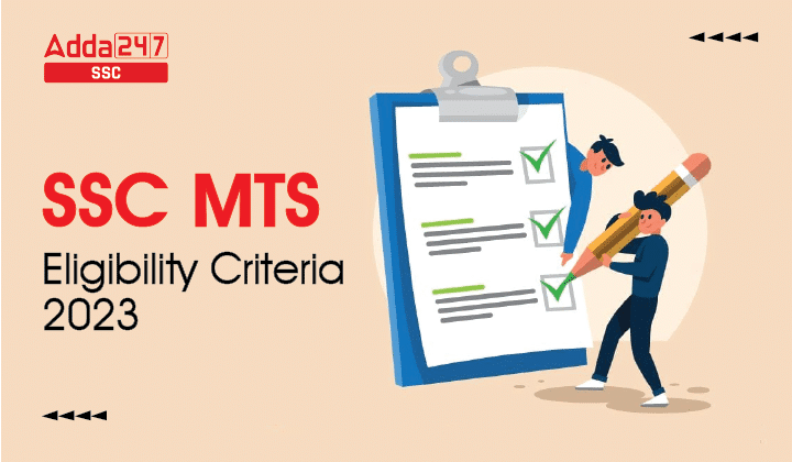 SSC MTS Eligibility, Check Age and Educational Criteria_40.1