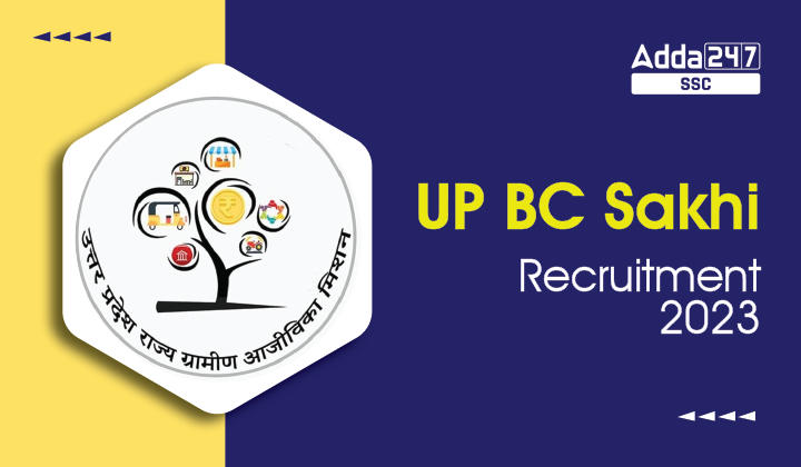 UP BC Sakhi Recruitment 2023, Apply Online for 3808 Vacancy_40.1
