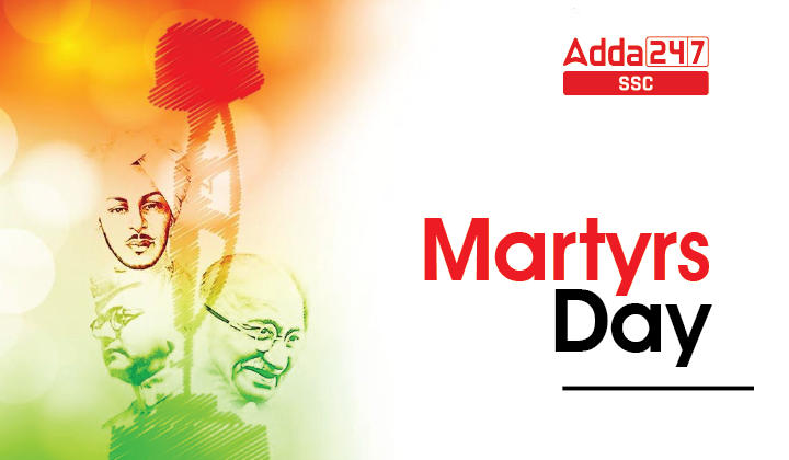 Martyrs Day (Shaheed Diwas) 2023, Know History of January 30_40.1