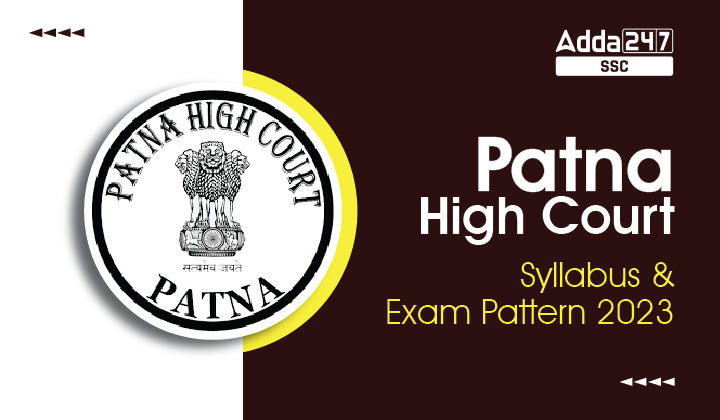 Patna High Court Syllabus 2023 & Exam Pattern, Syllabus PDF_40.1