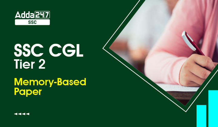 SSC CGL Tier 2 Memory Based Paper_40.1