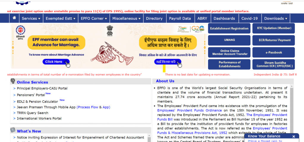 EPFO SSA Apply Online 2023, Apply Online Link with Steps_3.1