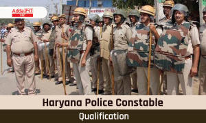 Haryana Police Constable Qualification