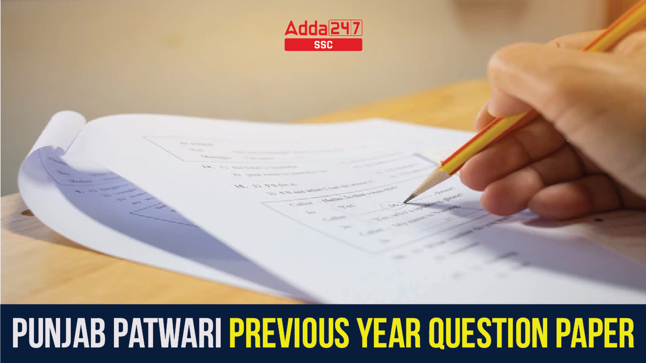 Punjab Patwari Previous Year Question Papers PDF_40.1