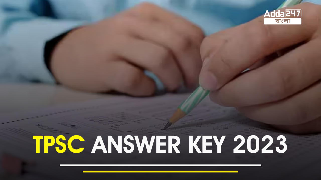 TPSC Answer Key 2023 Out, Direct PDF Download Link_40.1