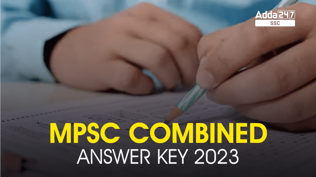 MPSC Combined Answer Key 2023 Out, Group C & D, Download PDF_40.1