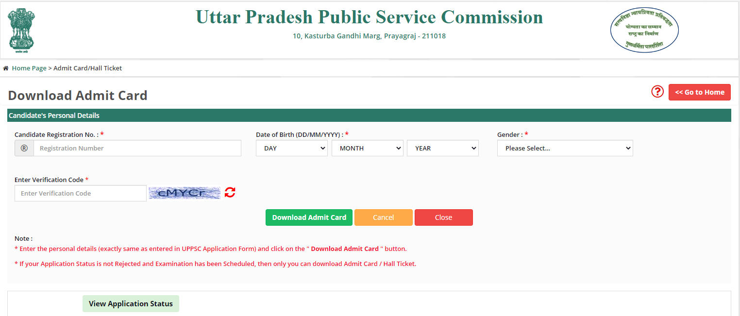 UPPSC Mains Admit Card 2023 Out, Download Link for Mains Exam_6.1