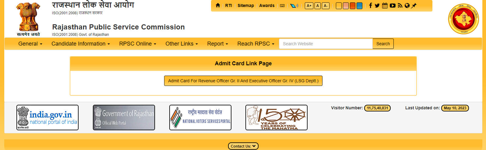 RPSC EO RO Admit Card 2023 Released, Download Link_5.1