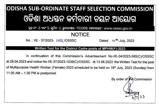 OSSSC Group C Recruitment 2023 Notification out 2753 Vacancy_3.1