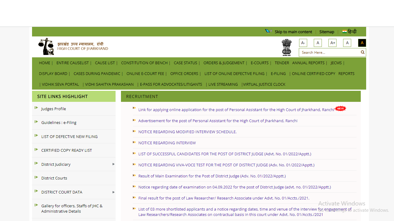 Jharkhand High Court PA Recruitment 2023 Out for 42 Vacancy_5.1