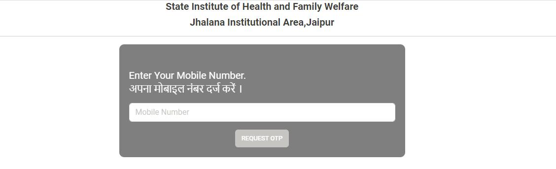 SIHFW Rajasthan Recruitment 2023 for 3736 Posts_4.1