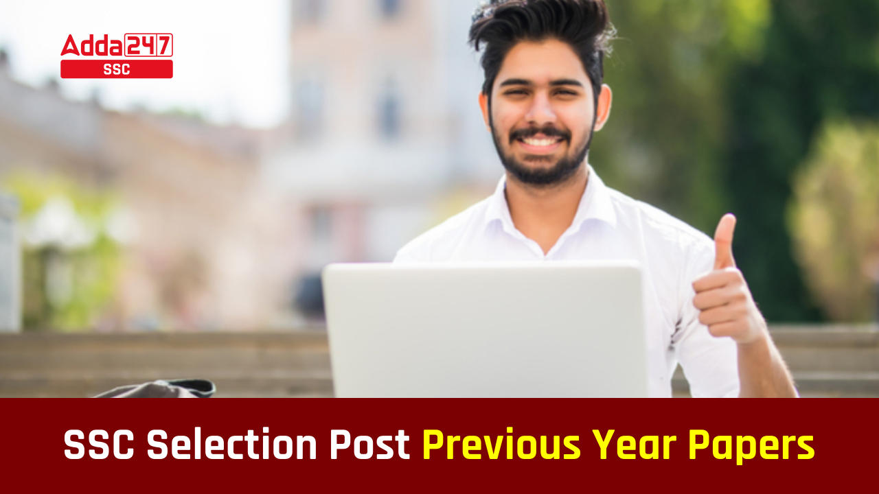 SSC Selection Post Previous Year Paper_40.1