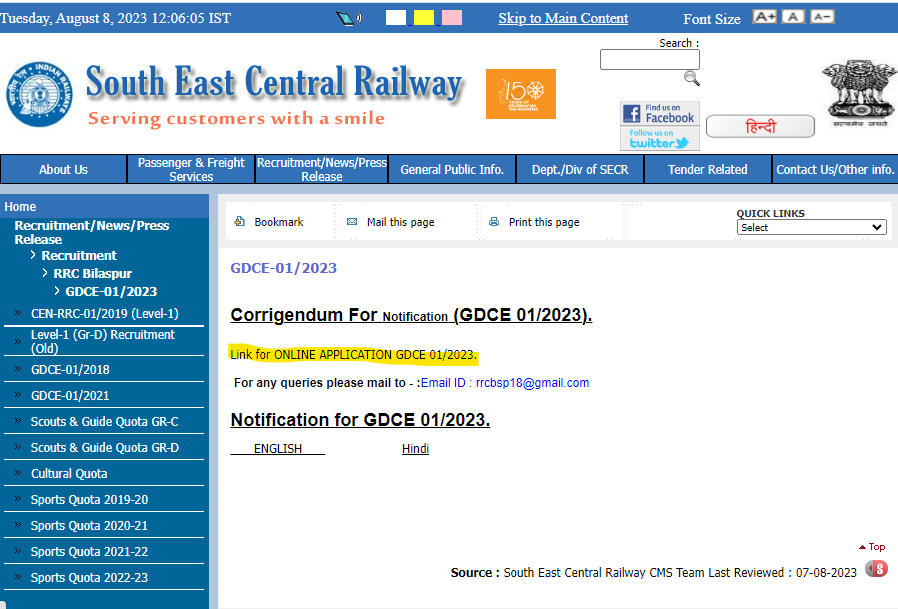 RRC SECR Recruitment 2023 Notification Out for 1016 Posts_4.1