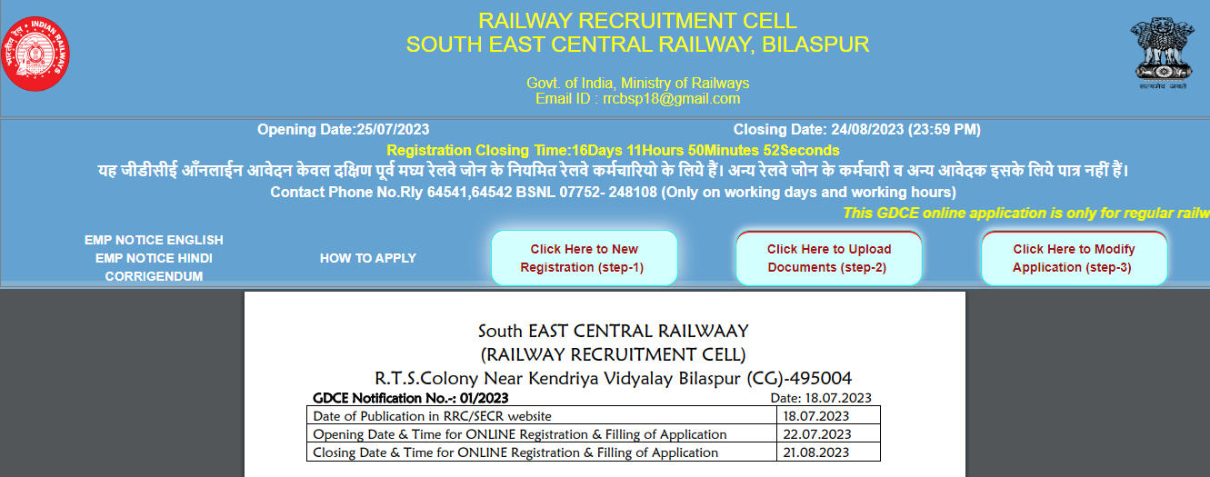 RRC SECR Recruitment 2023 Notification Out for 1016 Posts_5.1
