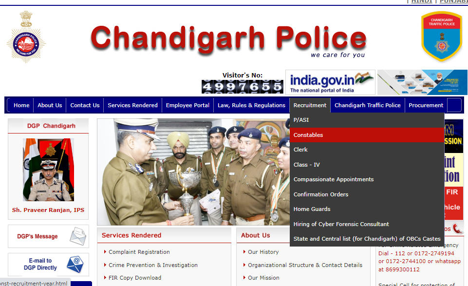 Chandigarh Police Constable Admit Card 2023 Exam Date Out_4.1