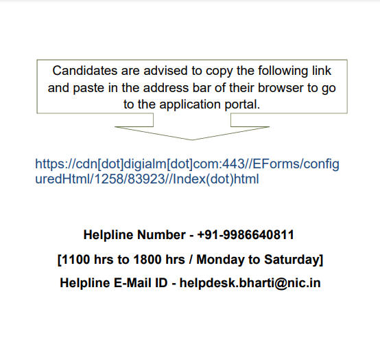 IB JIO Admit Card 2023 Out, Download Link at mha.gov.in_4.1