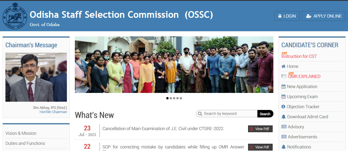 OSSC CHSL Specialist Exam Date 2023 Out for 354 Posts_4.1