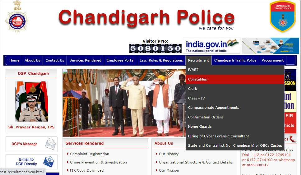 Chandigarh Police Constable Answer Key 2023_4.1