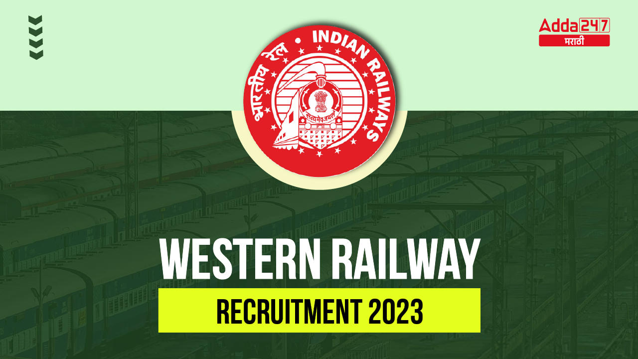 RRC WR Recruitment 2023, Apply Online for 1498 Vacancies_40.1