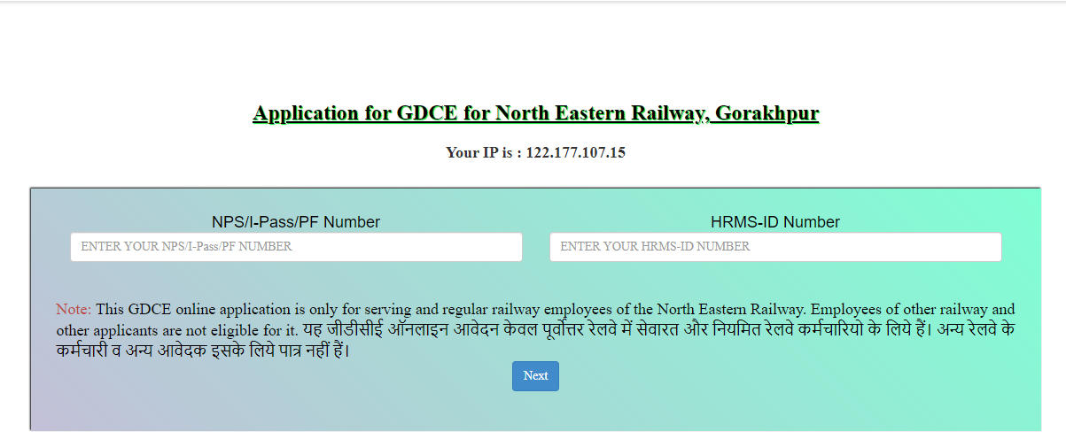 RRC North Eastern Railway Recruitment 2023, Apply Online_6.1