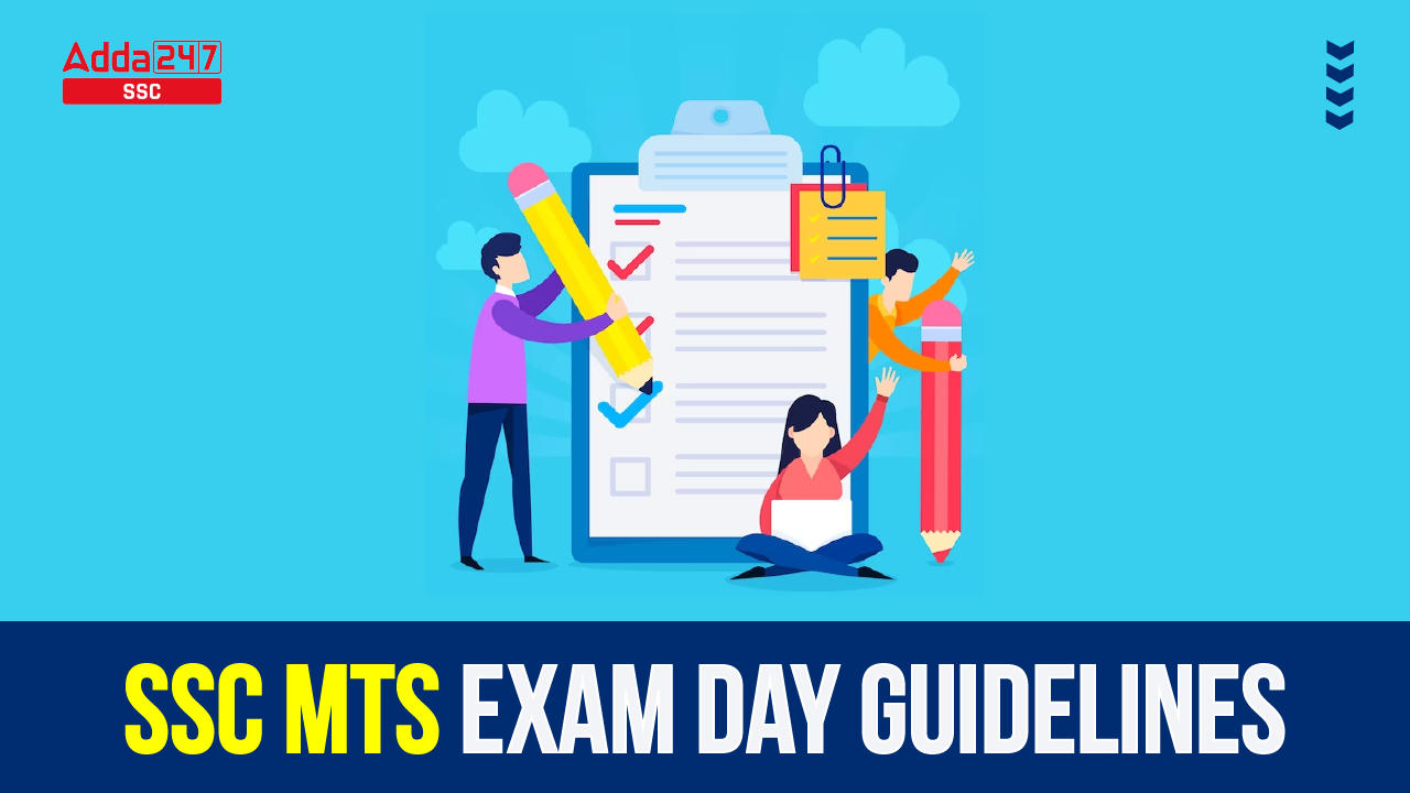 SSC MTS Exam Guidelines 2023_40.1