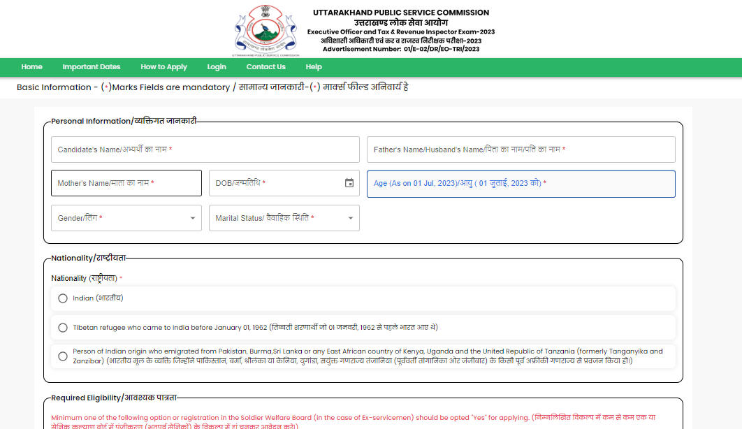 UKPSC EO and Revenue Inspector Recruitment 2023, Last Date To Apply_7.1
