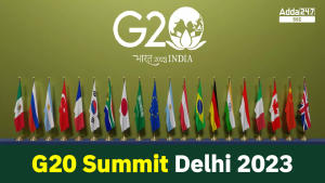 Main Agenda Behind G20 Summit 2023, Know 10 Unknown Facts