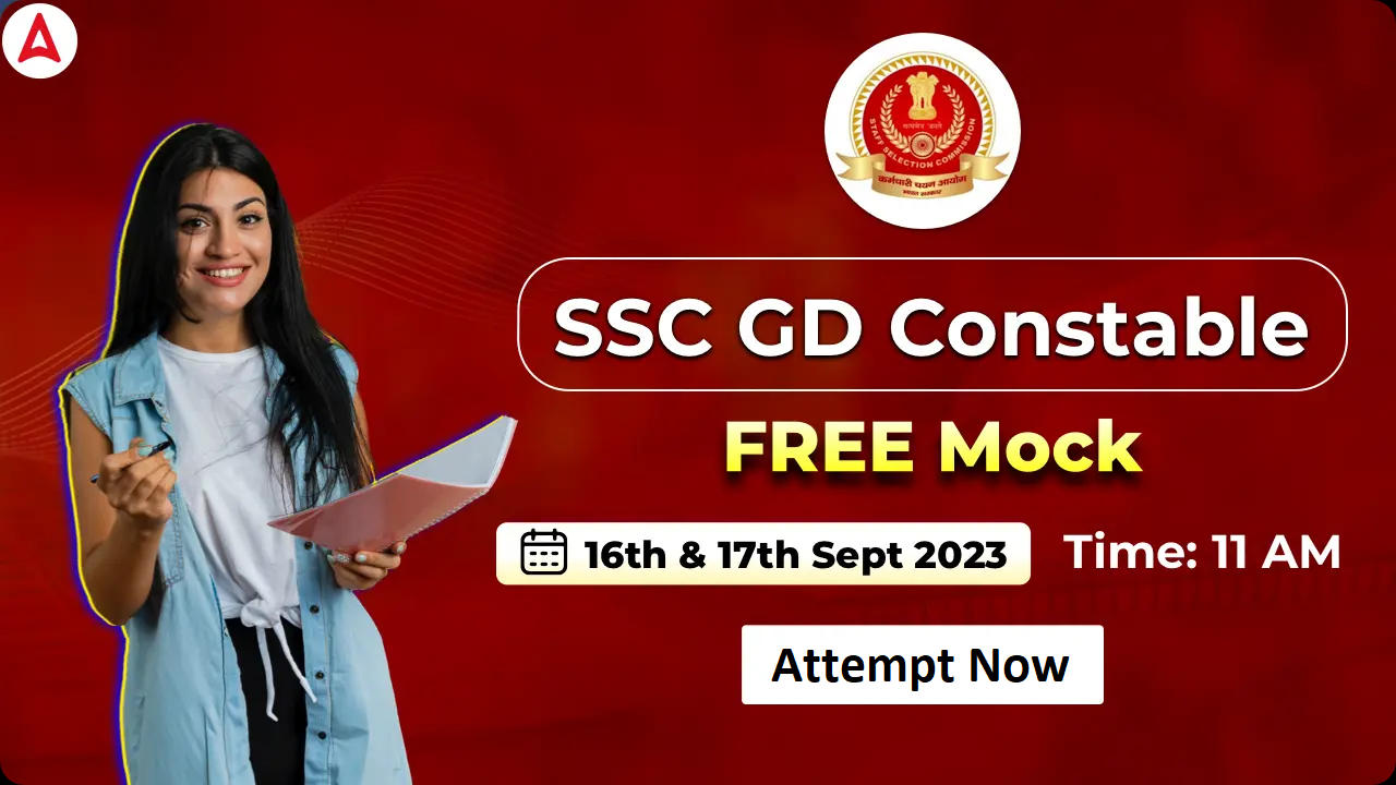 All India Free Mock Test For SSC GD Constable Exam, Attempt Now_40.1