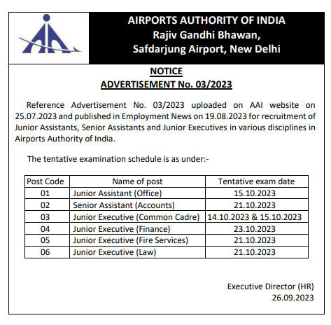 AAI Exam Date 2023 Out, Check Complete Exam schedule PDF_3.1