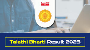 Talathi Bharti Result 2023