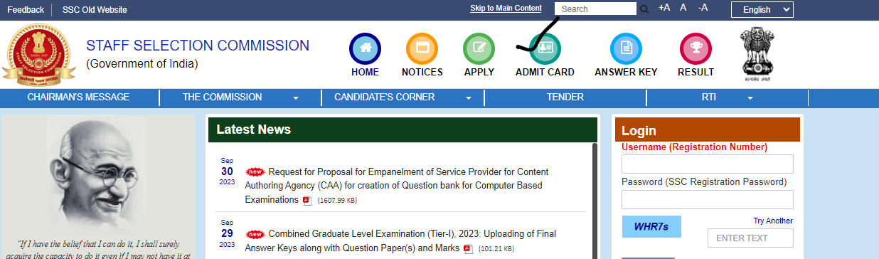 SSC JE Tier 2 Admit Card 2023, Application Status Out_30.1