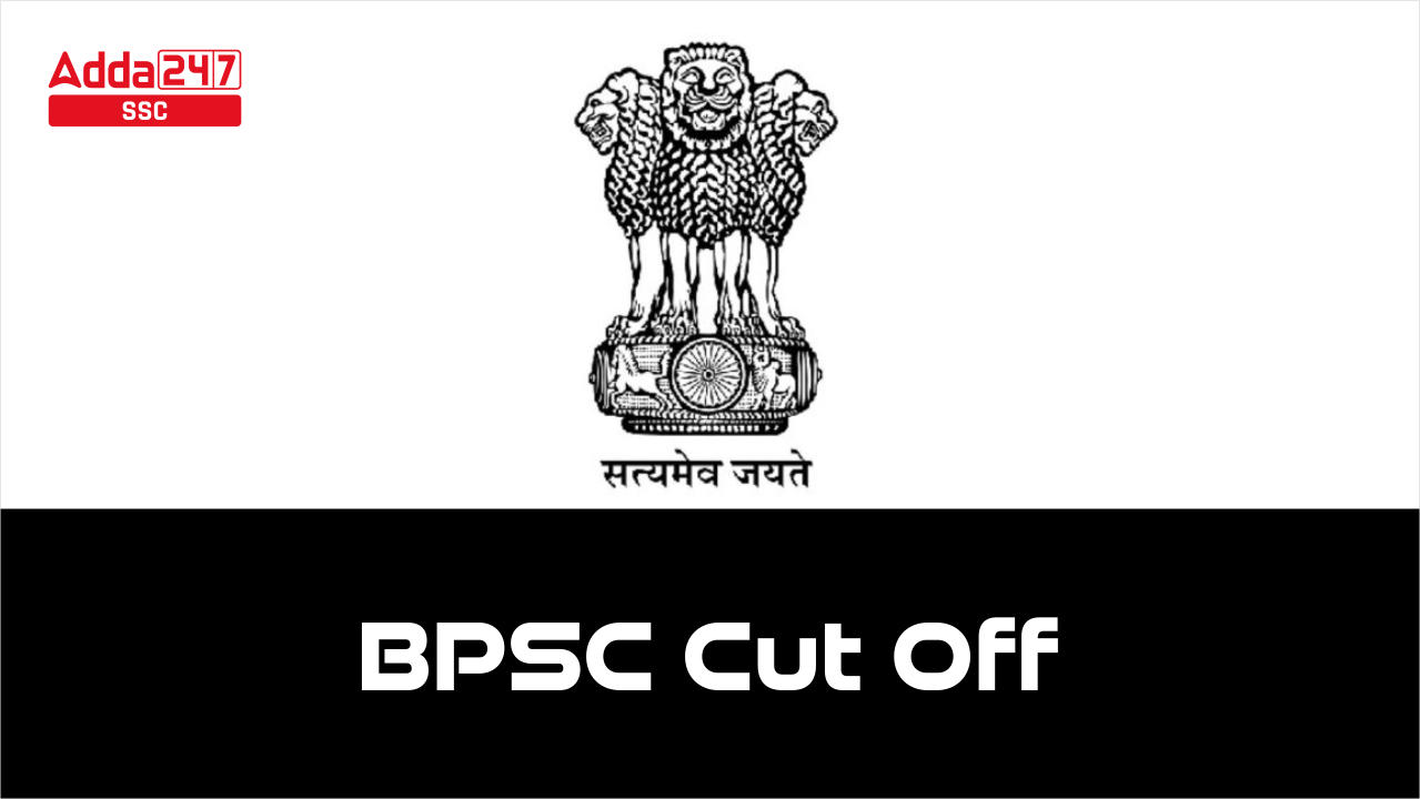 BPSC Cut Off