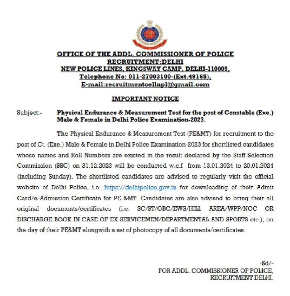 Delhi Police Admit Card 2024