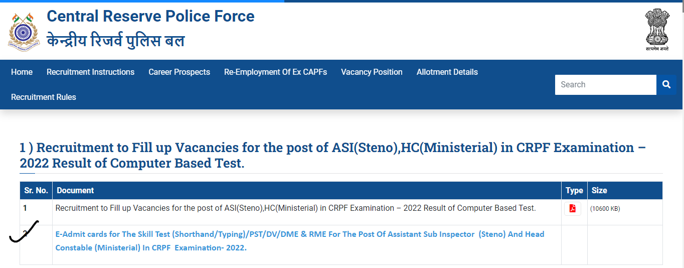 CRPF HCM Typing Test Admit Card 2023