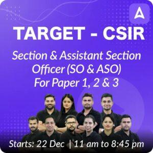 CSIR SO ASO Exam Date 2024 Out, Exam Schedule for 444 Posts_60.1