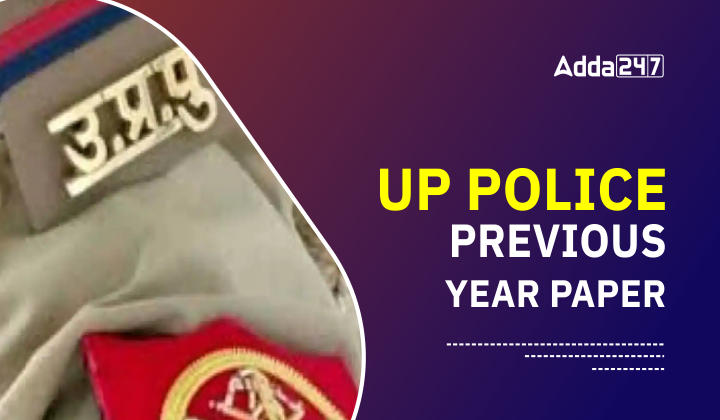 UP Police Constable Previous Year Papers, Download PDF_20.1