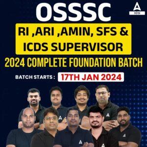 OSSSC CRE Recruitment 2024, Apply Online Starts for 2895 Vacancies_30.1