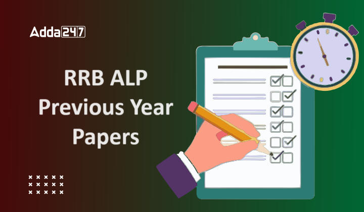 RRB ALP Previous Year Question Papers, Download PDF_20.1