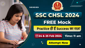 SSC CHSL Free Mock