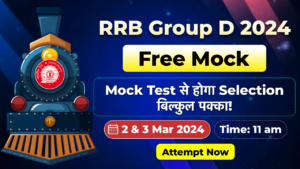 RRB Group d free mock