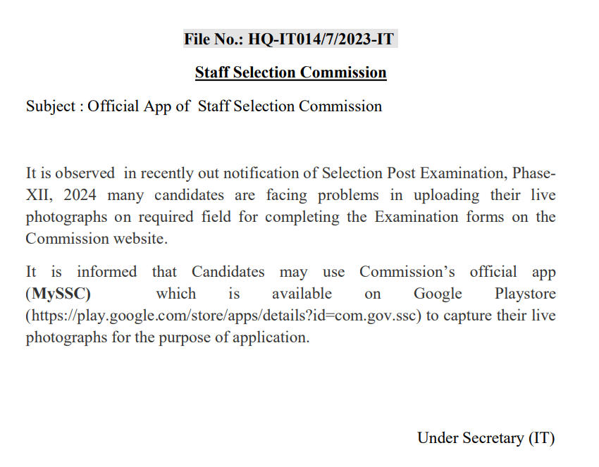 Official App of Staff Selection Commission, MySSC_3.1