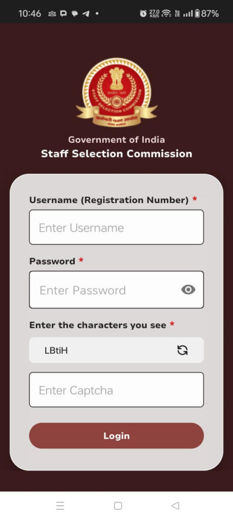 Official App of Staff Selection Commission, MySSC_5.1
