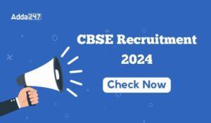 CBSE Recruitment 2024 Apply Online