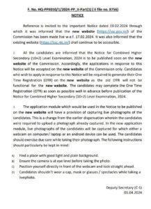 SSC CHSL Apply Online 2024, Application Form_3.1