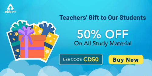 Children's Day Sale | Flat 50% Off on all Adda247 Products_40.1