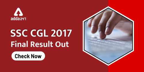 SSC CGL 2017 Result (Final) Out : Check Now_40.1